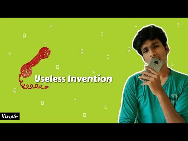 Retro Mobile Handset - Useless Invention | Lime Creations