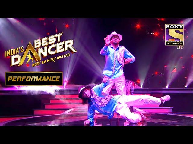 इस Flawless Performance को देख कर Terence हुए Inspired| India's Best Dancer 2| इंडियाज बेस्ट डांसर 2