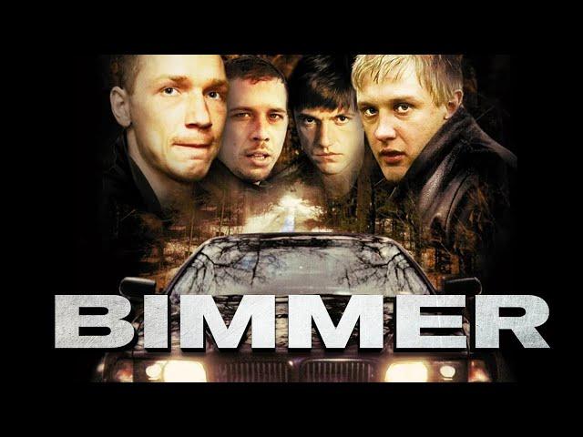 "Bimmer" with english subtitles | "Бумер" с английскими субтитрами