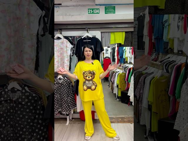 ELIT FASHIONТУРЕЦКИЕ КОСТЮМЫ от 42 до 605500 рубОпт и РозницаСадовод.Москва #садовод