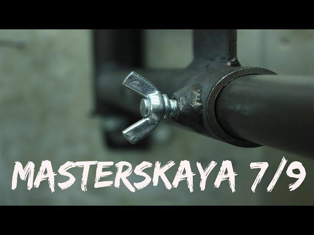 КЛАССНАЯ САМОДЕЛКА из Водопроводных труб                    самодельная струбцина, настенный прижим.