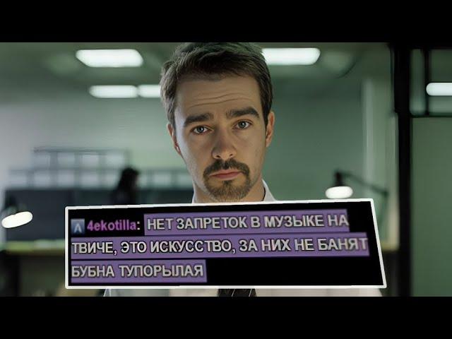 ЛУЛУМБА ЖЁСТКО СГОРЕЛА НА ЧЕЛА В ЧАТЕ // РАЗОЗЛИЛ ТЁМНУЮ ПАСЕКУ! | STRAY228