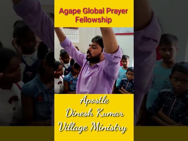 आशिषो की वर्षा  || Apostle Dinesh Kumar @AgapeGlobalPrayerFellowship