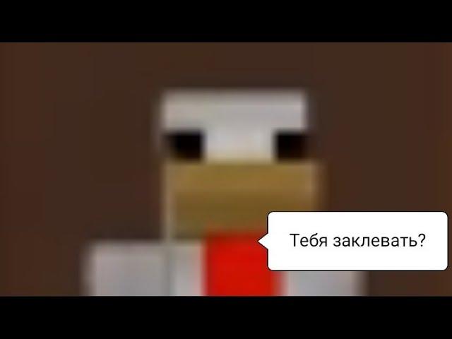 КУРИЦА ЗАКЛЕВАЛА НЬЮТОНА ДО СМЕРТИ?! БИСТ ПОКАЗАЛ МЭДЖИК?! СМЕШНЫЕ МОМЕНТЫ НЬЮТОН БУЛЛ