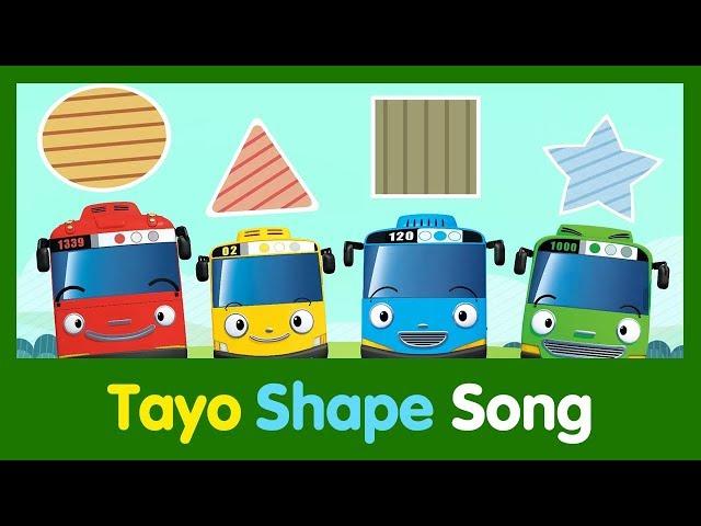 學英語 l Tayo Shapes Song l 與太友簡單輕鬆學英語 l 英文兒歌 l 兒童英文歌 l 與啵樂樂簡單輕鬆學英語