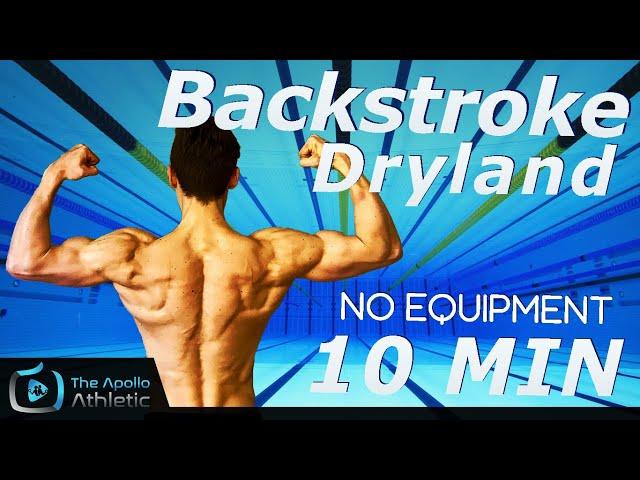 Backstroke Workout For Swimmers | No Equipment Dryland