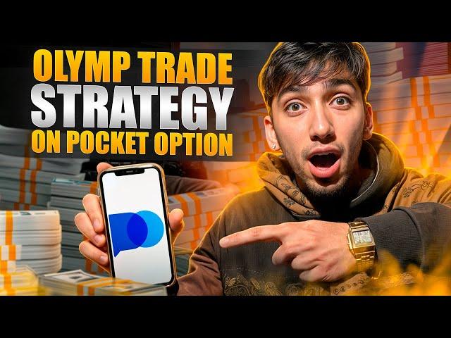  BEST TEST: Olymp Trade Strategy on Pocket Option | Olymp Trade Tricks | Olymp Trade