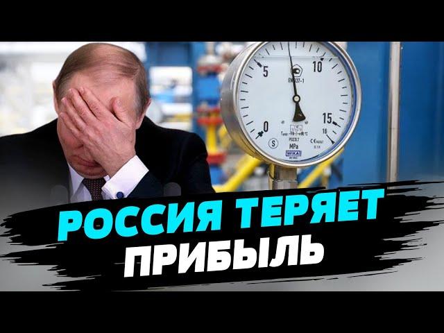 Российский газ Европе больше не нужен! — Геннадий Рябцев