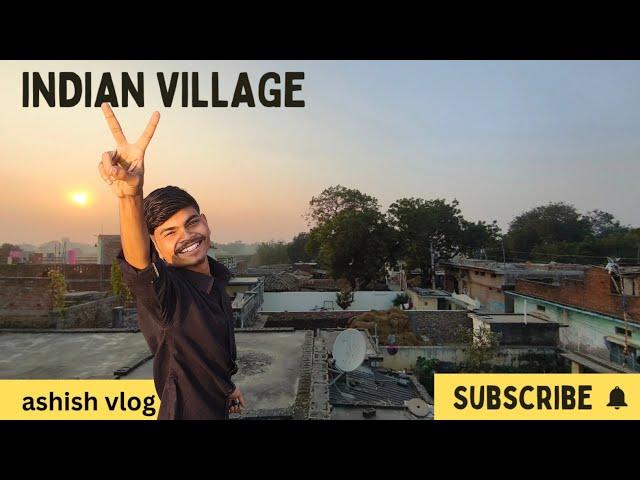 first vlog kaise banaye? || my first vlog || pahla vlog || gaun ka pahla vlog 4k