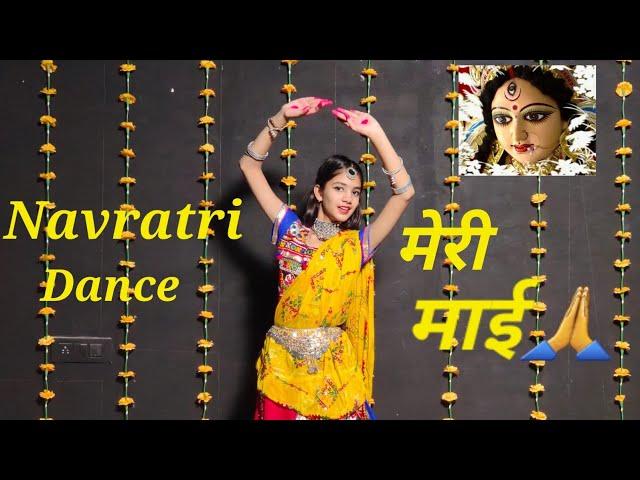 Jubin Meri Mai|Dance|Meri Mai Dance|Navratri Special Dance|Navratri SongDance|Navratri Dance|MeriMai