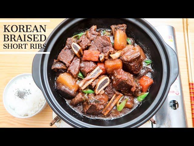 Everybody LOVES... Korean Braised Short Ribs | Pass that Galbi Jjim!!