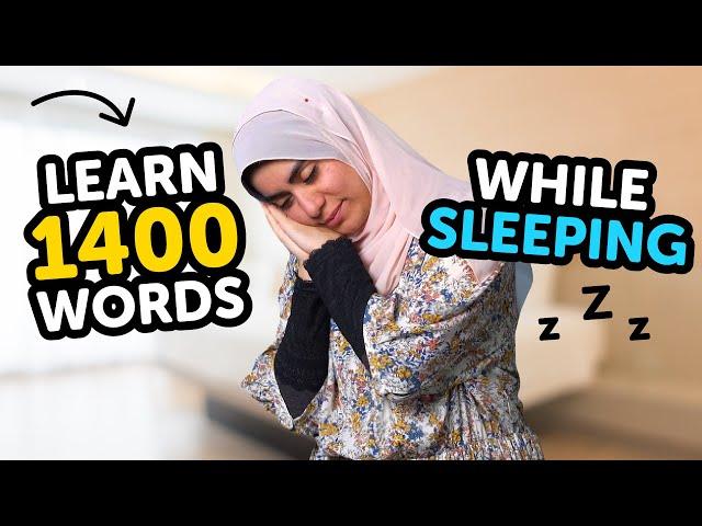 Urdu Conversation: Learn while you Sleep with 1400 words