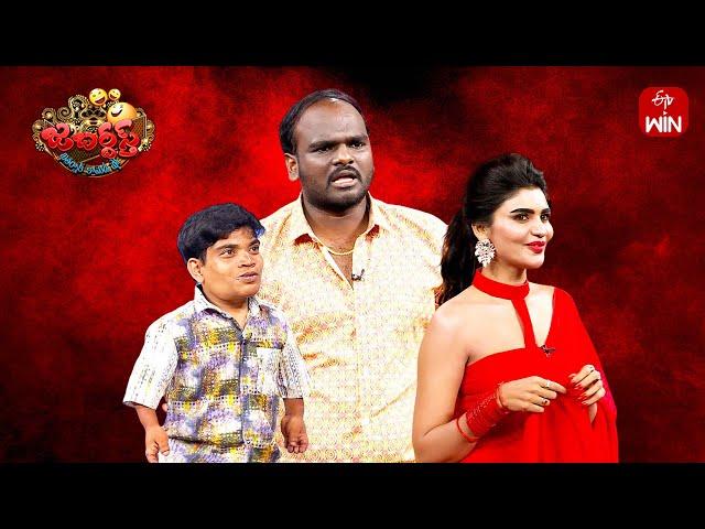 Ismart Immanuel Performance | Jabardasth | 20th July 2024 | ETV Telugu