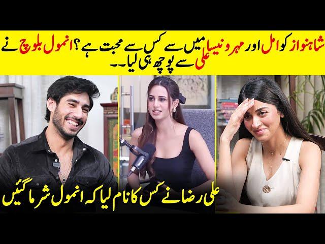 Who Does Shahnawaz Love Between Amal & Mehrunisa? | Anmol Baloch And Ali Raza | Desi Tv | SA2Q