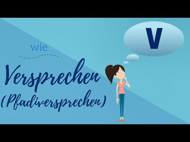 Präses-ABC - V wie Versprechen