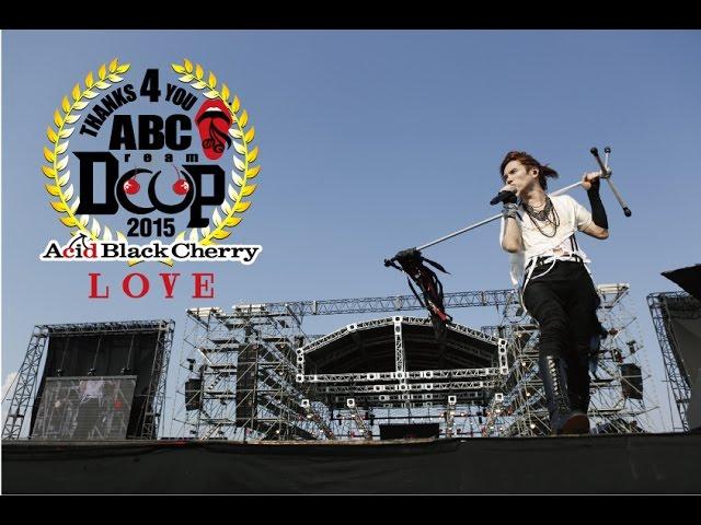 AcidBlackCherry 2015 FreeLive Full Version