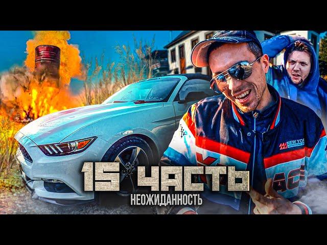 СЕЛЬСКИЙ ПАЦАН ДОСТИГ УСПЕХА! но его всегда преследует СТРАШНОЕ ДЕТСТВО...
