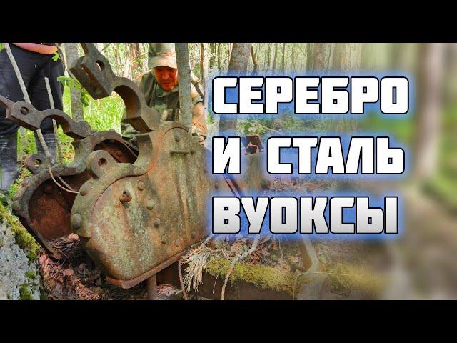 Серебряный перстень привел к невероятной находке. Артефакт XIX века посреди Вуоксы