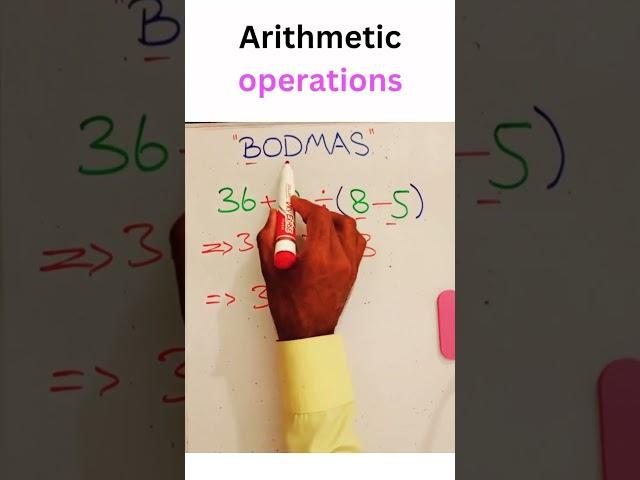 Master BODMAS in Seconds: Fast Trick to Solve Arithmetic Operations Easily! #bodmas #arithmatic