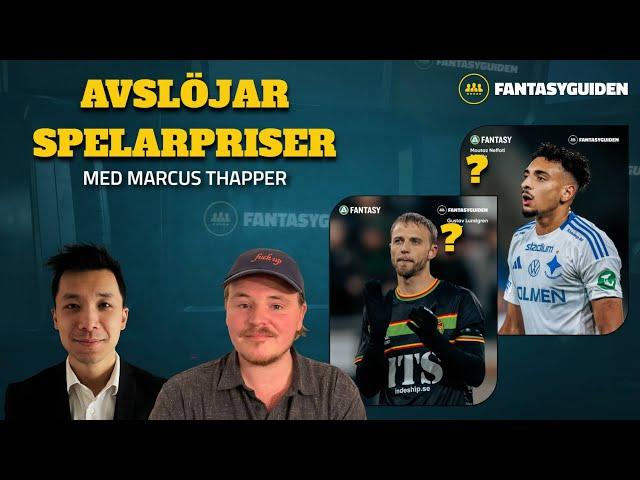 AVSLÖJAR SPELARPRISER MED MARCUS THAPPER | Allsvenskan Fantasy