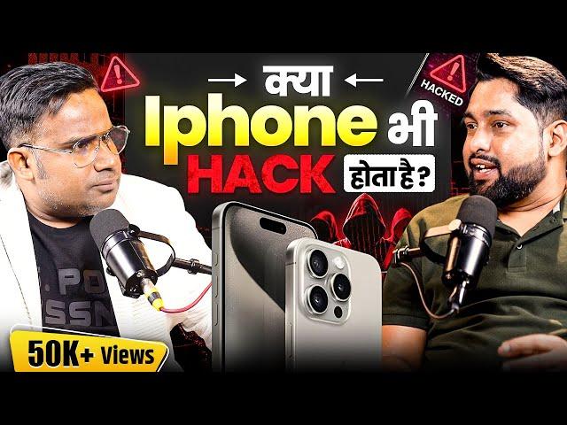 Digital Arrest, Dark Web के Secrets, Scams की सच्चाई और दिमाग Hack करने के तरीके | Sagar Sinha Show