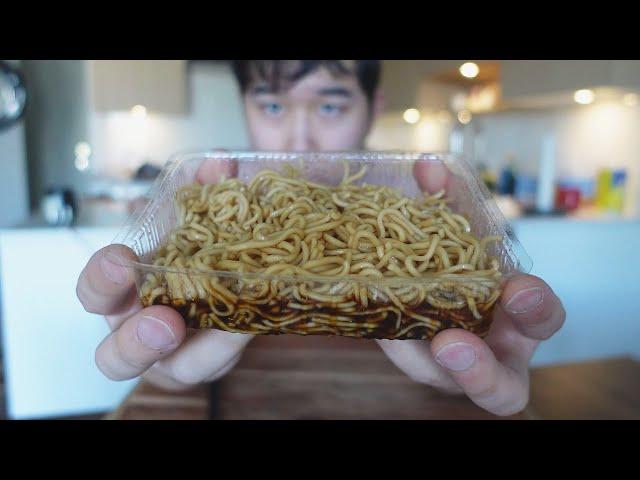 This instant noodle no longer exists