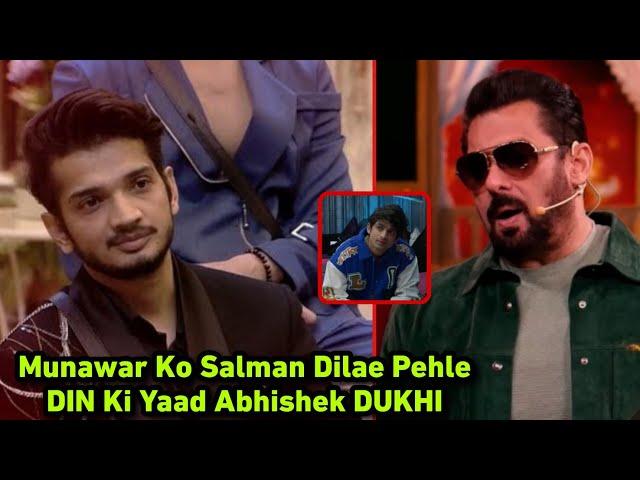 Bigg Boss 17, Weekend Ka Vaar Par Munawar Ko Salman Ne Dilaya Pehle Din Ka Yaad Abhishek Dukhi