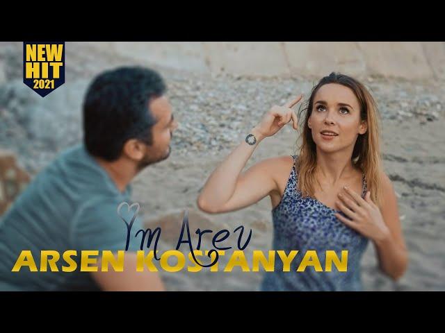 Arsen Kostanyan - Im Arev