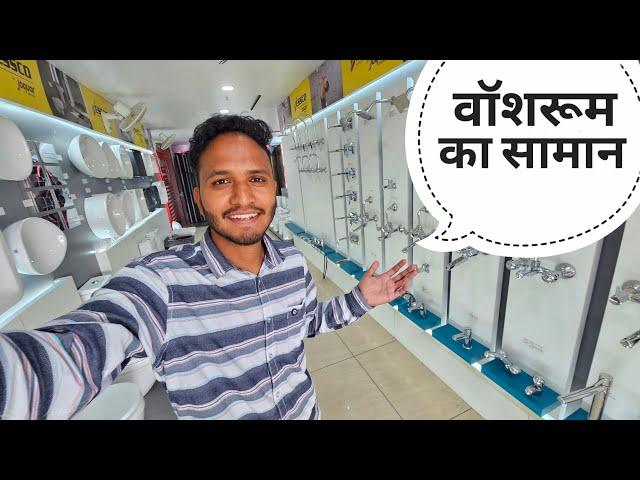 सैनिटरी का सारा सामान ख़रीद लिया || Pahadi Lifestyle Vlog || Pahadi Biker || Alok Rana