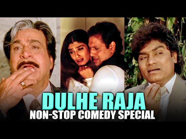 Dulhe Raja Non-Stop Comedy Special Video | Govinda, Kader Khan, Johnny Lever, Raveena Tandon