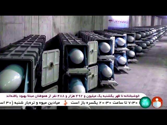 Iran releases footage of Revolutionary Guards 'missile city' base