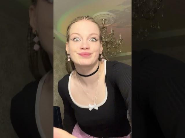 #софянка