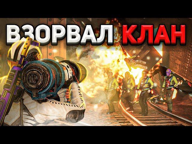 RUST - Взорвал КЛАН в МЕТРО! Летающий ПОЕЗД в РАСТ. Шарк / SH4RKJK