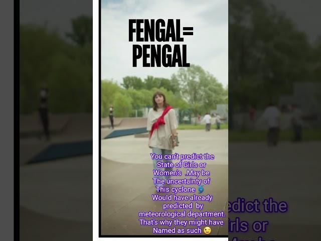 Rhyme on Fengal  #english #loveenglish #enjoytheprocess