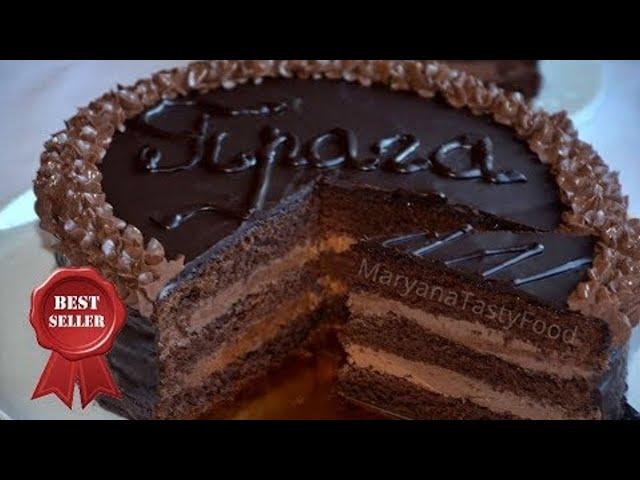 How to Make Chocolate Cake "Prague" Recipe  Maryana Recipe