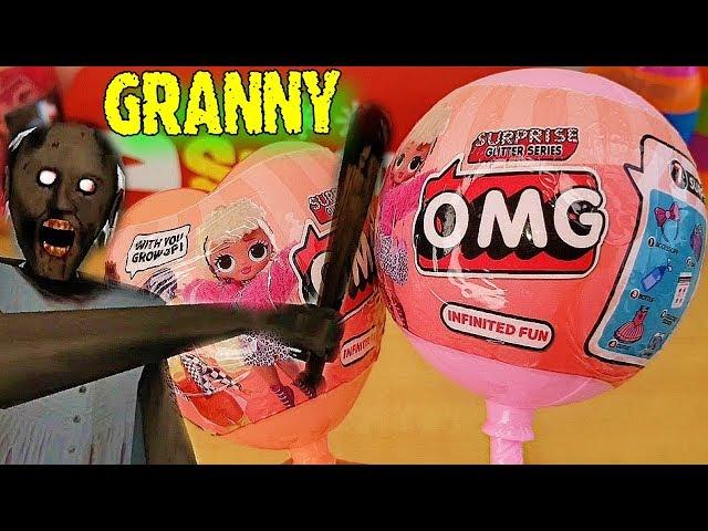 БАБКА ГРЕННИ ИГРАЕТ В ЛОЛ ИЗ КИТАЯ! ПРИЗРАК Granny В Реальной жизни!!!