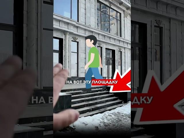 Высокие потолки для коммерции - современный подход! #Рафгат #строитель #недвижимость #квартира