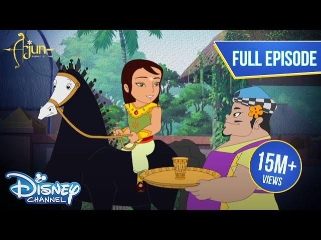 Magic At The Court | Arjun Prince Of Bali | Episode 14 | Disney India