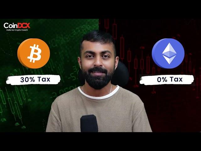 Crypto Taxation India|What Every Trader & Investor Must Know!|CoinDCX