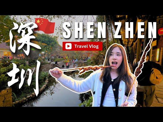 [Vlog]  深圳 Shen Zhen | 甘坑古镇  东门老街 Dongmen Coco Park 星河 ⭐ | 科技城市, 古镇, 美食, 商场逛购 什么都有! 