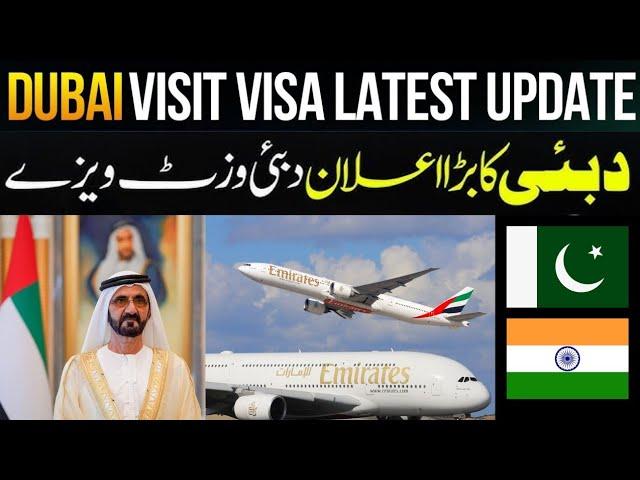  Dubai Visit Visa latest Update | Today Big New For India and Pakistan #raittech #millionviews