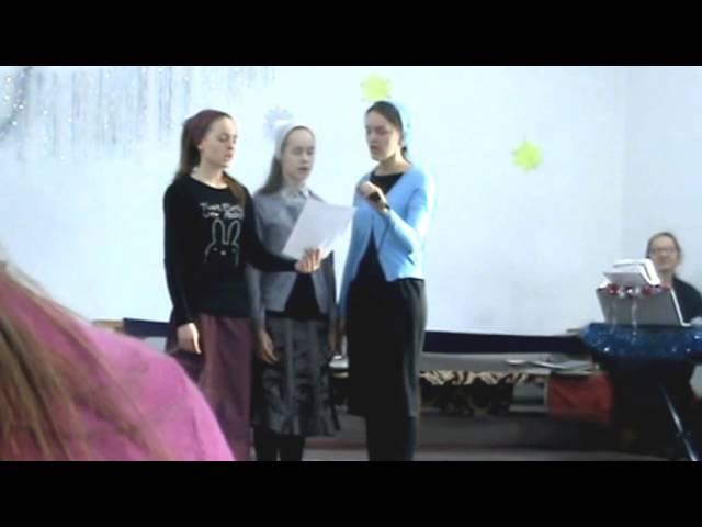 христианский псалом