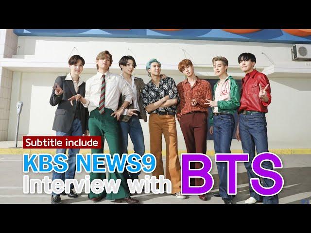 KBS News9 Interview with BTS I KBS WORLD TV 200910