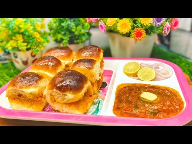 Street Style Pav Bhaji Recipe/Mumbai Pav Bhaji| पाव भाजी रेसिपी/How To Make Pav Bhaji Recipe at home