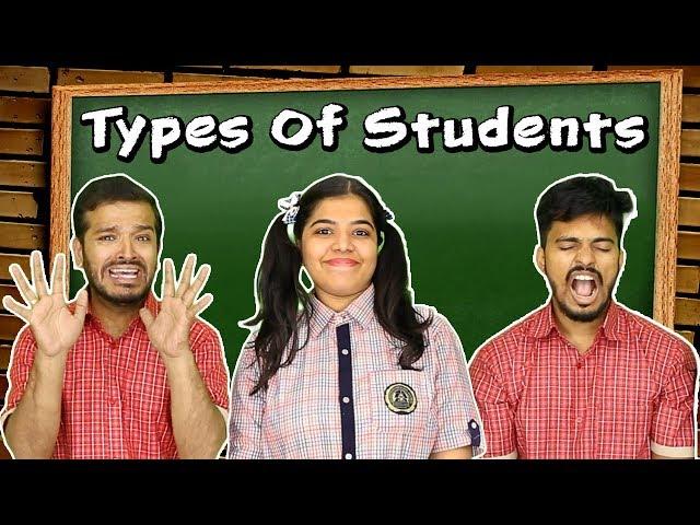Types Of Students In School  | Children's Day Special | Hungry Birds