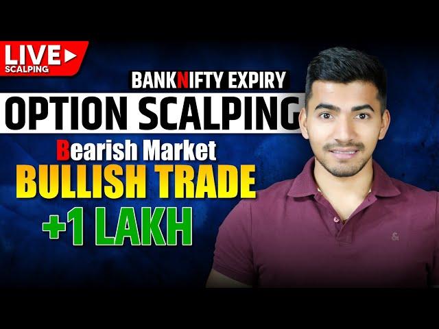 Live Option Scalping: 1 Lakh+ Profit in a Bearish Market
