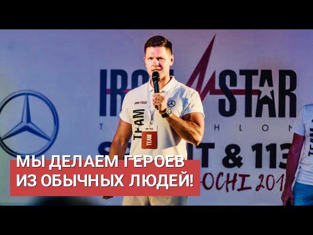 Вовлечение персонала в онлайн | Как управлять  удаленными сотрудниками?