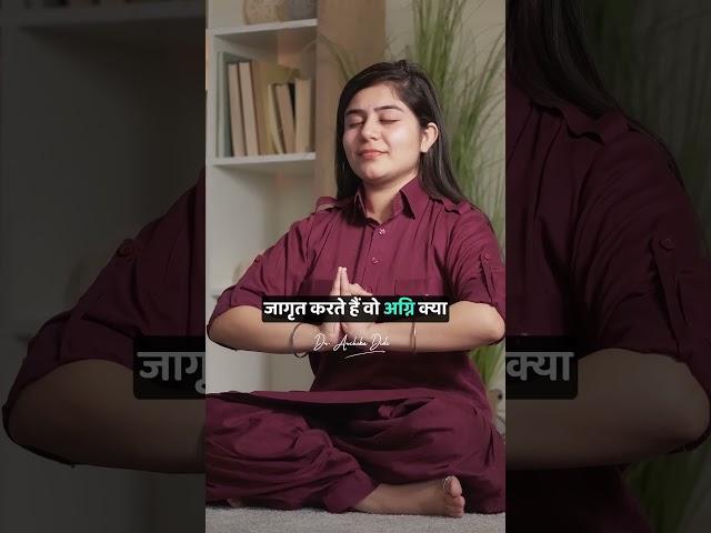 अहंकार बढ़े, तो विनाश तय है! Dr. Archika Didi #motivational #shortsviral #shorts #positivity