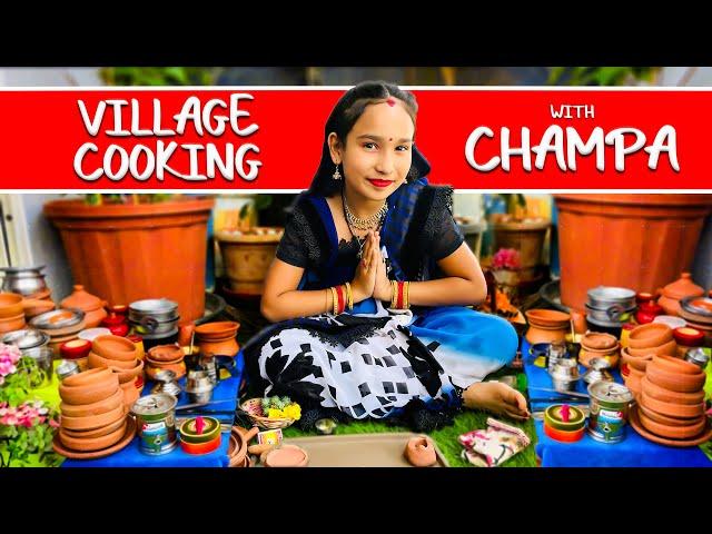 Cooking game in Hindi Part-50 | Champa ki Village Cooking for Adi | #LearnWithPari #aadyansh