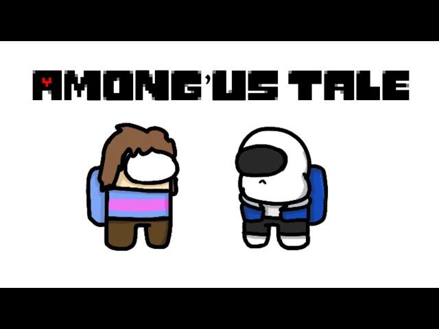 Among Us but it’s Undertale  ||Animation||